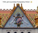 Hrvatski grb na zgradi u Pečuhu / Foto: Preskik