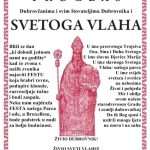 Proslava Feste sv. Vlaha i u Bruxellesu