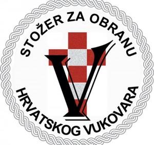 Stožer za obranu hrvatskog Vukovara