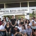 Hrvatski iseljenici ispred zgrade Hrvatske matice iseljenika (Ilustracija) / Foto: Fenix (SIM)
