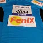 FRANKFURTSKI MARATON: Hrvati iz Frankfurta bodre danas svog maratonca, 66. godišnjeg Eduarda Tokića
