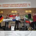 Kakanjska 24