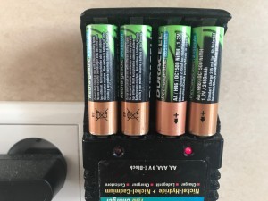 1. Baterija PUNJAC