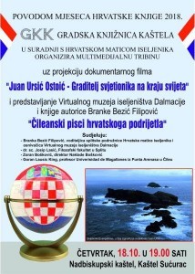 Plakat_Tragom Hrvata u svijetu_GKK