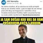 LAŽNI PROFIL ILI? Božićna čestitka HDZ-a Frankfurt izazvala čuđenje i reakciju splitskog SDP-a  