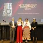(FOTO) HRVATSKI GLAMUR U BAD HOMBURGU: Evo kako je oko 500 Hrvata iz domovine i iseljeništva slavilo u rezidenciji njemačkih careva
