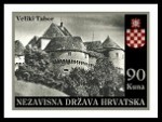 1989 Nezavisna Drzava Hrvatska Krajobrazi Nezavisne Drzave Hrvatske Veliki Tabor 90 Kuna