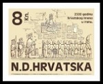 1990 Nezavisna Drzava Hrvatska 2500 godina hrvatskog imena u Iranu 8 Kuna