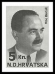 1994 Nezavisna Drzava Hrvatska Doglavnik dr Mile Budak 5 Kuna