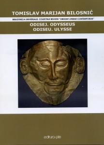 1. Naslovnica zbirke pjesama Odisej, drugo rumunjsko  izdanje