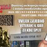 4 gardijska brigada kbc split