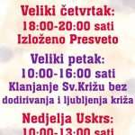 Hrvatska katolička misija Ludwigshafen otvorila internet stranicu za praćenje uživo svetih misa i obreda sv. Trodnevlja
