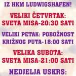 Hrvatska katolička misija Ludwigshafen otvorila internet stranicu za praćenje uživo svetih misa i obreda sv. Trodnevlja