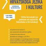Zimski semestar za učenje hrvatskoga u Croaticumu - na fakultetu i online