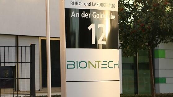 BionTech Mainz Ulaz