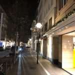 (FOTO) FRANKFURT U PREDBOŽIĆNO VRIJEME: Tužna slika bogate bankarske metropole