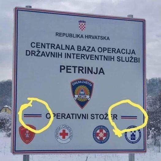 Ploča s natpisom u Petrinji s jugo bojama proipale države / Foto: Preslik FM