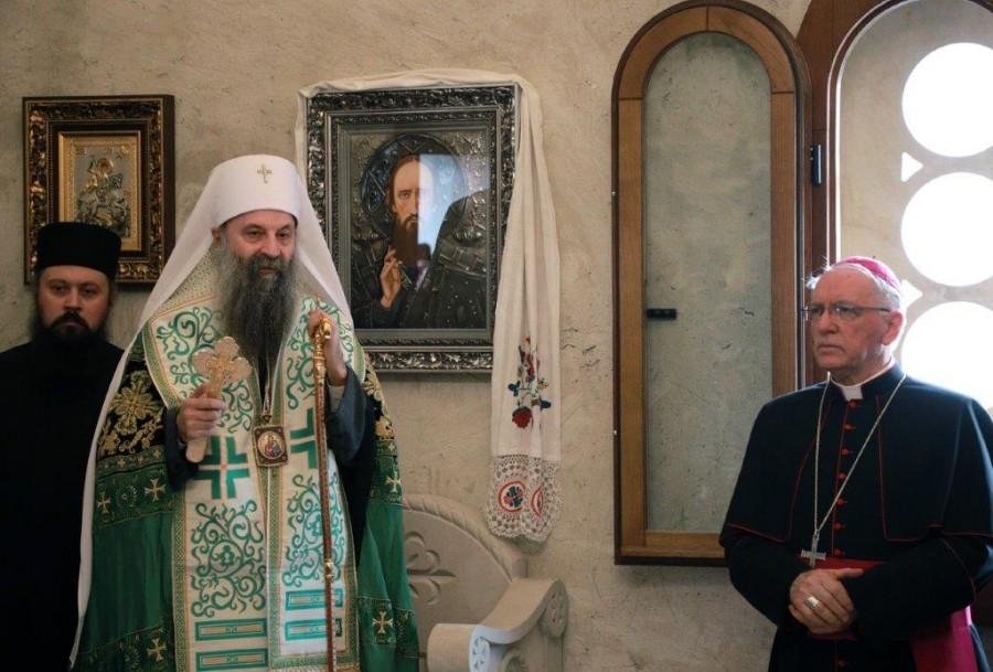 Porfirije i biskup Antun Skorcevic 1
