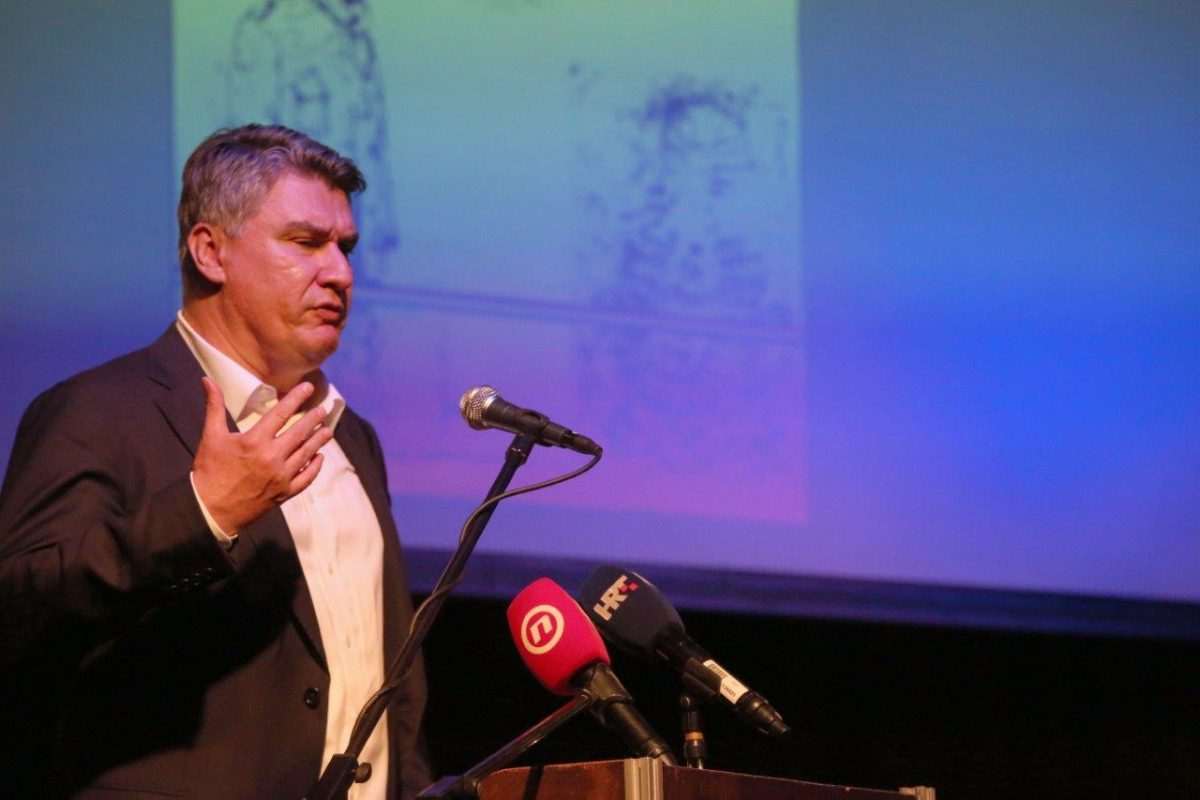 Milanovic na obljetnici 101 brigade