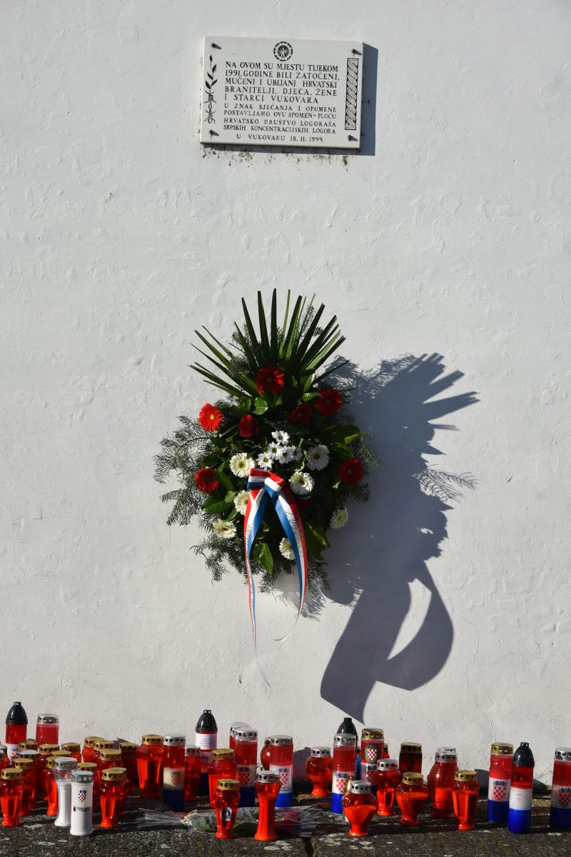 Spomen ploca Velepromet Vukovar