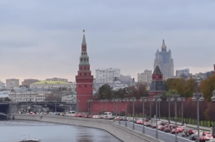 moskva rusija kremlj