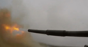 tenkovska vatra