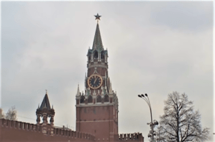 moskva rusija