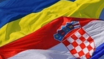 ukrajinska hrvatska zastava