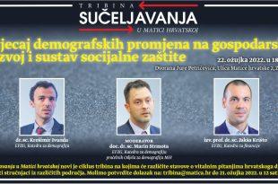 sudionici tribine matica hrvatska
