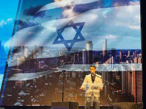 konferencija izrael 1