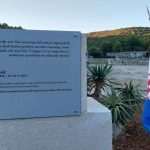 U SAMOGORU NA VISU: Otkrivena spomen-ploča crnogorskom admiralu Baroviću