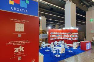 Hrvatski štand na Sajmu knjiga u Frankfurtu