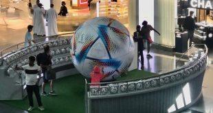 sluzbena lopta SP u Duty Free Shopu u Dohi