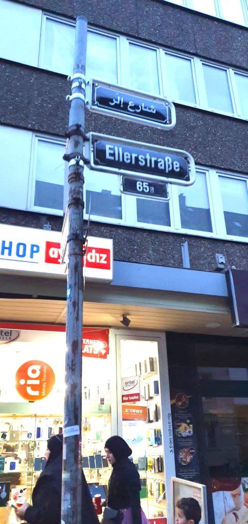 Naziv ulice na arapskom i njemackom jeziku 2