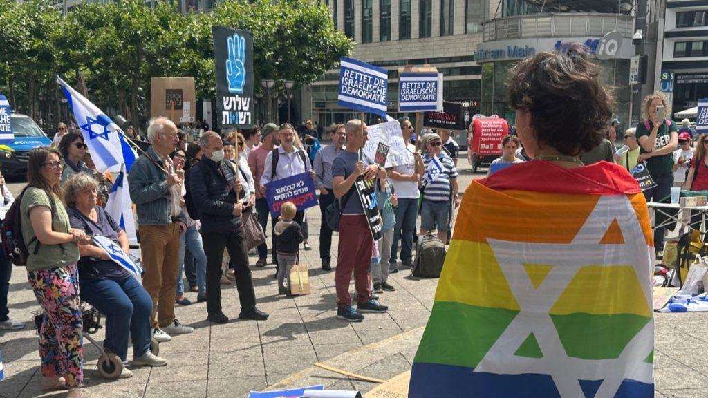 Izrael pravosudna reforma