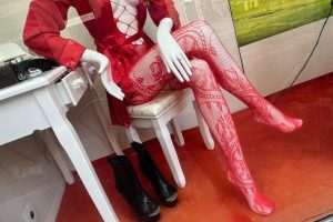 Kiserstrasse u Frankfurtu