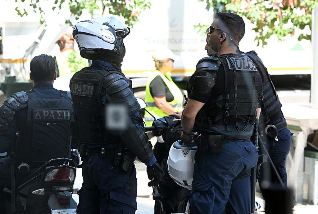 Grcka policija Atena