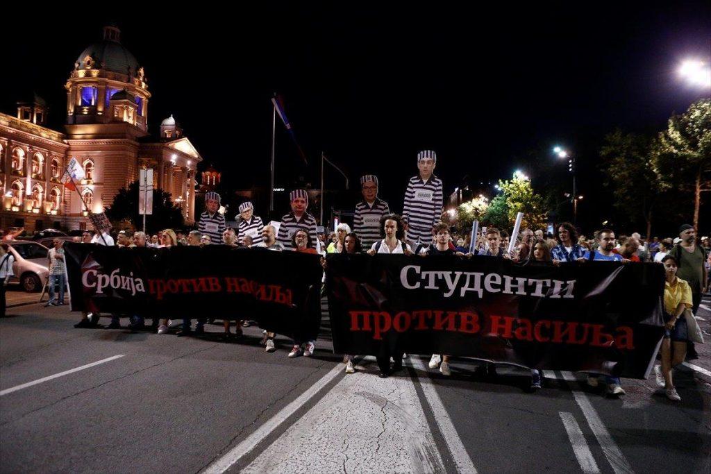 Prosvjed Beograd uu