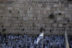 Zid placa u Jeruzalemu 1