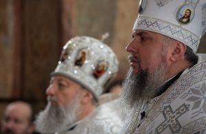Ukrajinski pravoslavni svecenici