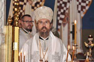 Episkop gornjokarlovacki Gerasim