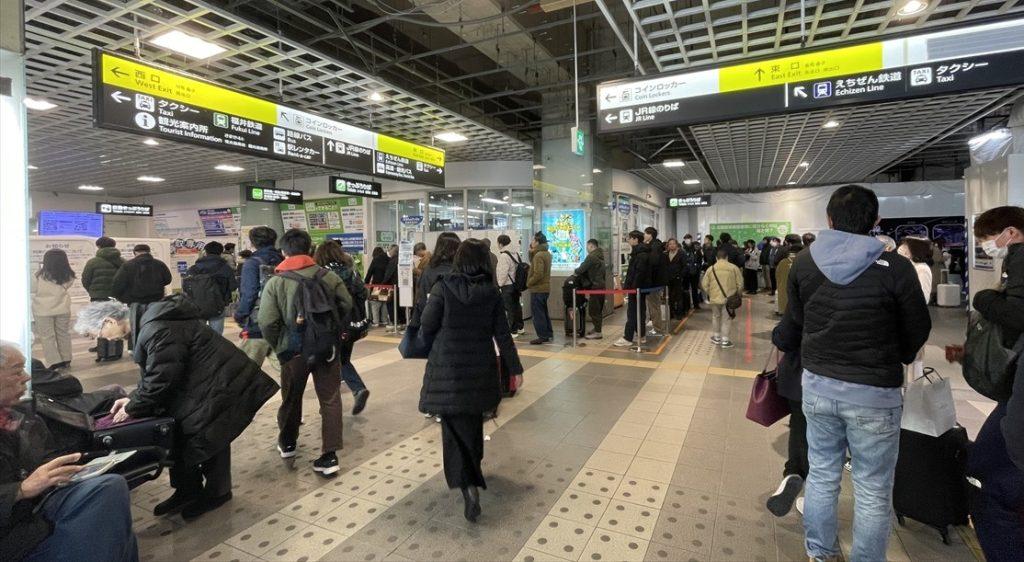 Željeznička postaja u Japanu (ILUSTRACIJA) / Foto: Anadolu