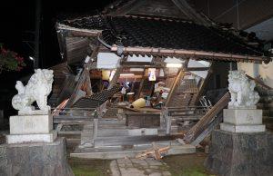 Potres u Japanu 12