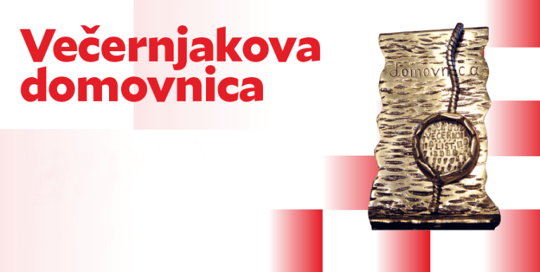 Vecernjakova Domovnica