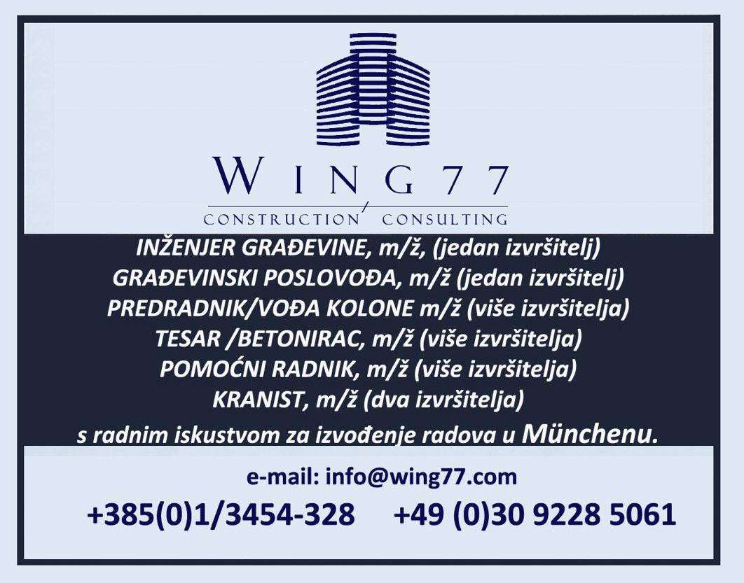 wing