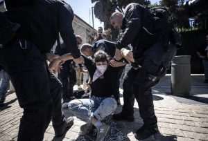 Propalestinski prosvjed ispred američkog konzulata u Jeruzalemu / Foto: Anadolu