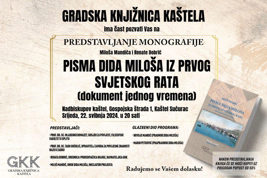 Predstavljanje monografije