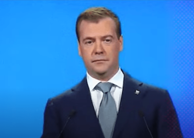 Bivši ruski predsjednik Dmitrij Medvedev / Foto: Preslik FM
