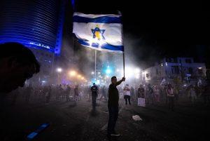 Izraelska zastava na prosvjedu u Tel Avivu / Foto: Anadolu
