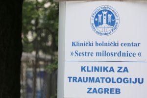 Klinika za traumatologiju / Foto: Hina